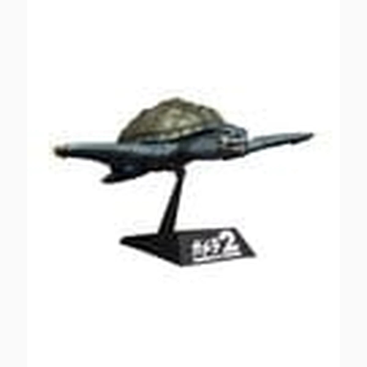 Gamera (1996) figurine Plastic Model Kit 1/700 Flying Form 16 cm - Image 2