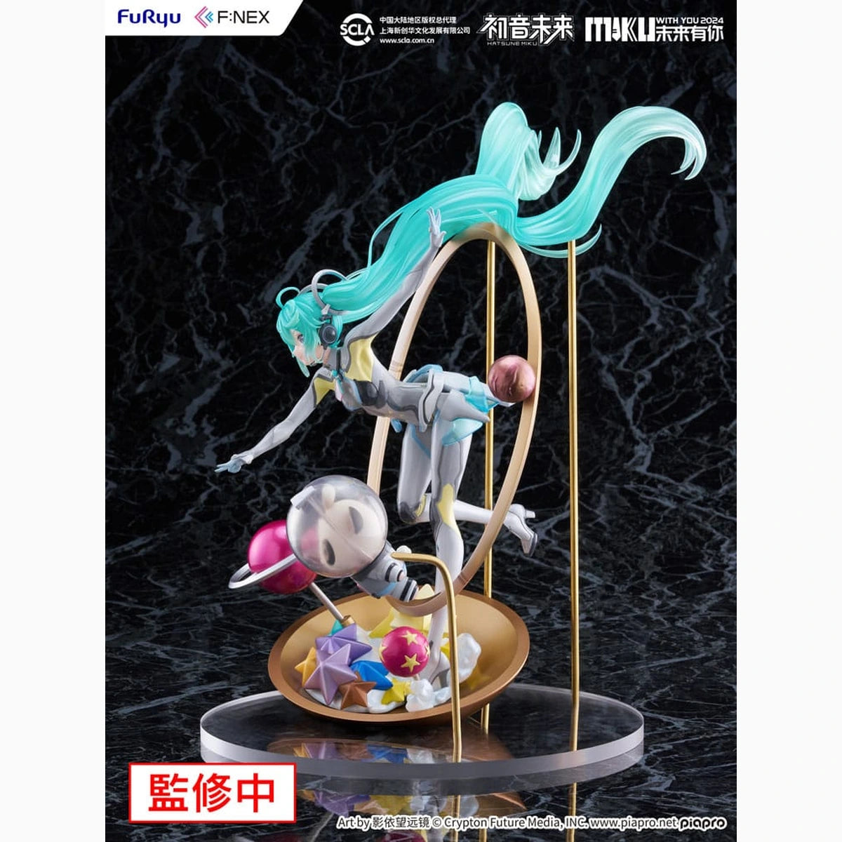 Hatsune Miku F:NEX statuette PVC 1/7 Miku with You 2024 Ver. 29 cm - Image 5
