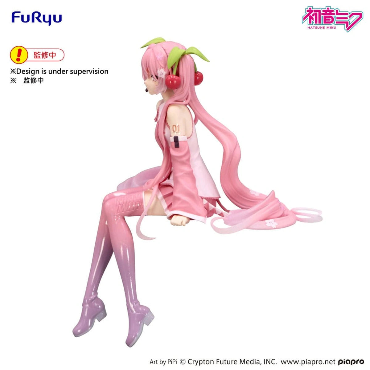 Hatsune Miku statuette PVC Noodle Stopper Sakura Miku 2026 14 cm - Image 5