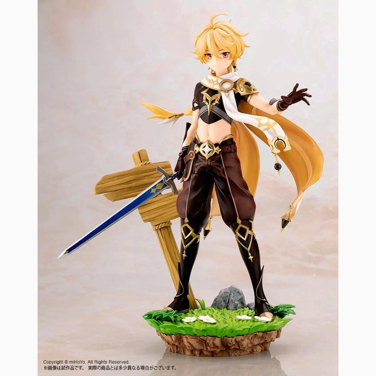 Genshin Impact figurine PVC Aether 27 cm - Image 5