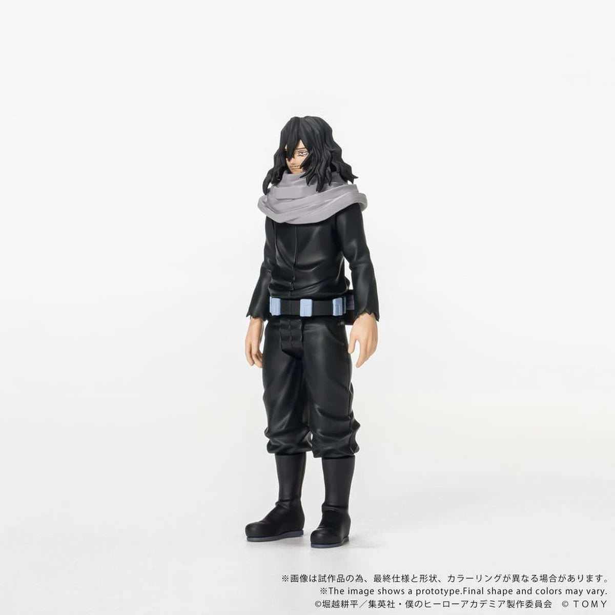 My Hero Academia figurine Collekazaro CK-M13 Shota Aizawa 10 cm - Image 4