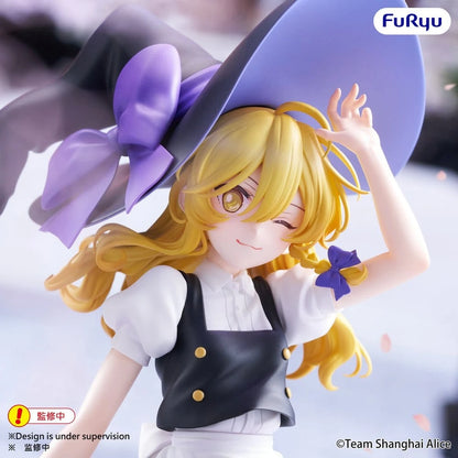 Touhou Project figurine PVC Muchute Marisa Kirisame 19 cm - Image 3
