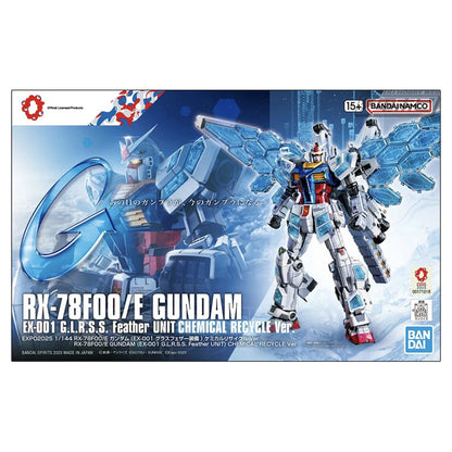 Gundam Gunpla 1/144 RX-78F00E Gundam Ex-001 G.L.R.S.S. Feather Unit Chemical Recycle Ver. - Image 4