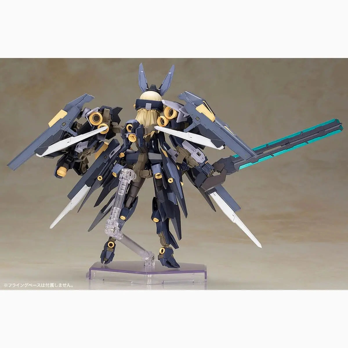 Frame Arms Girl figurine Plastic Model Kit Zelfikar 19 cm - Image 5