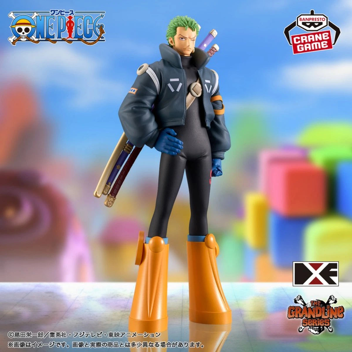 ONE PIECE - DXF THE GRANDLINE SERIES - EGGHEAD RORONOA ZORO - Image 2