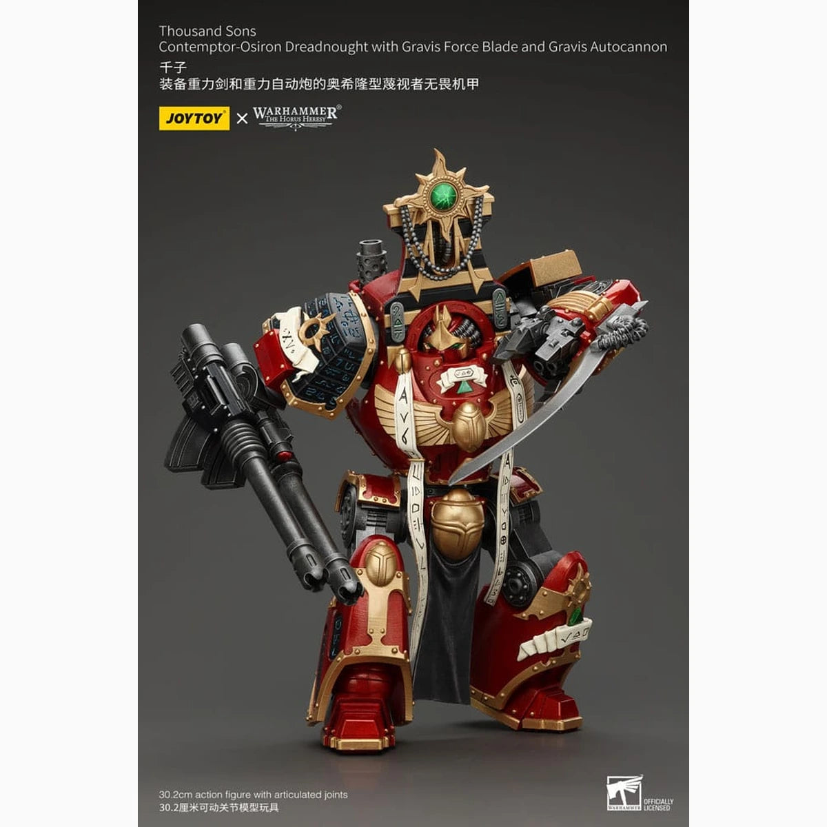 Warhammer The Horus Heresy figurine 1/18 Thousand Sons Contemptor-Osiron Dreadnought with Gravis Force Blade And Gravis Autocannon 30 cm - Image 1