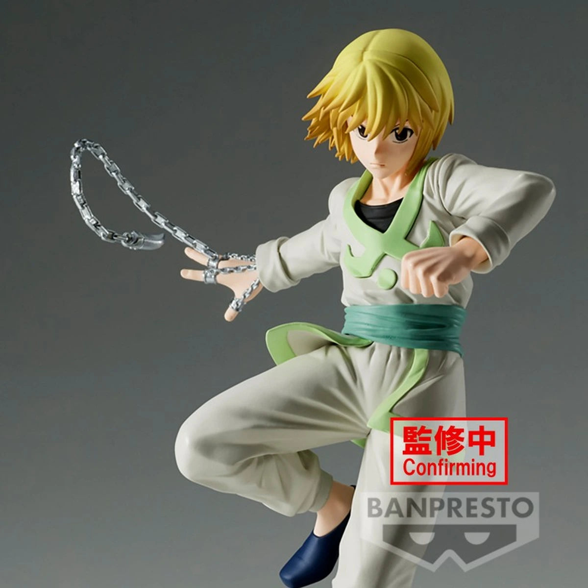 HUNTER×HUNTER - VIBRATION STARS - KURAPIKA - Image 5