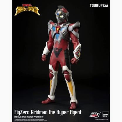Gridman the Hyper Agent FigZero figurine Gridman (Tokusatsu Color Version) 30 cm - Image 4