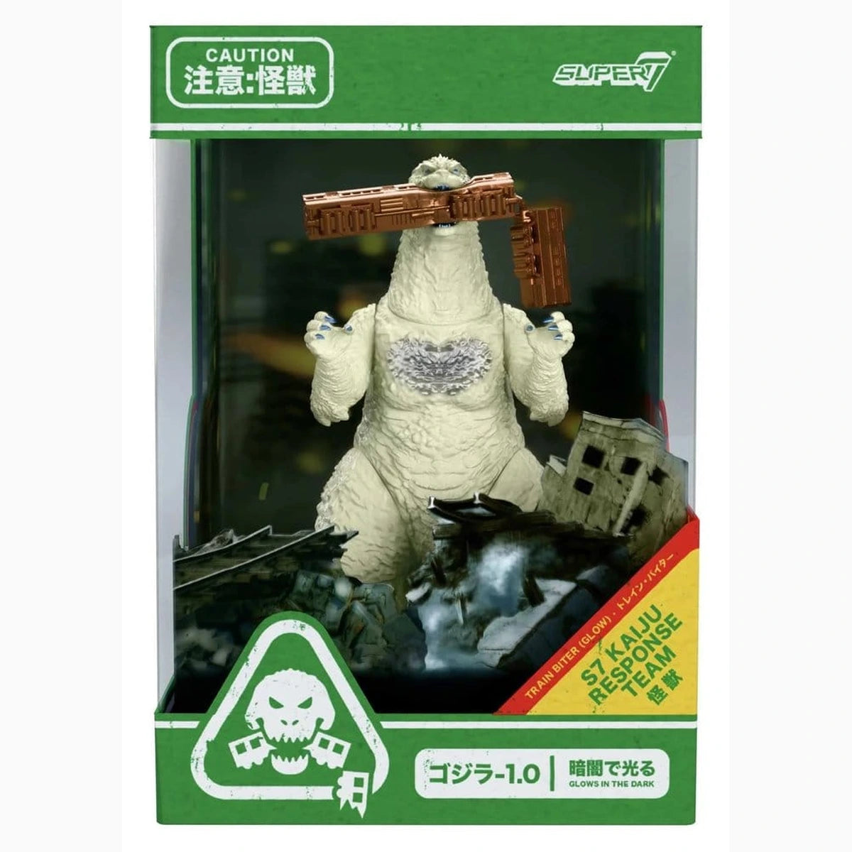 Godzilla Toho Figurine ReAction Minus One (Train Biter - Glow) 15 cm - Image 1
