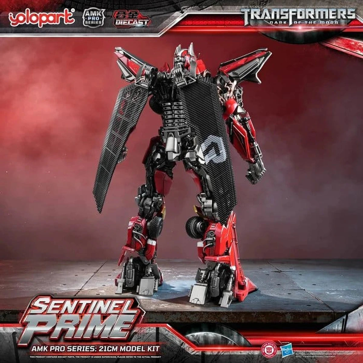 Transformers: Dark of the Moon Plastic Model Kit AMK PRO Series Sentinel Prime 21 cm - Image 4