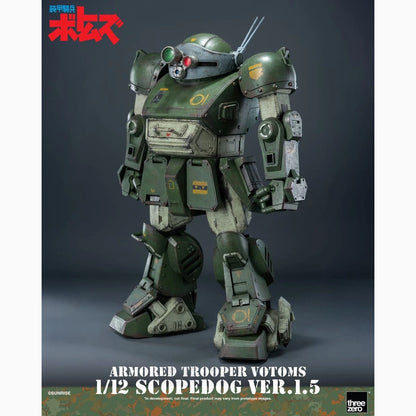 Armored Trooper Votoms figurine 1/12 Scopedog Ver.1.5 15 cm - Image 3