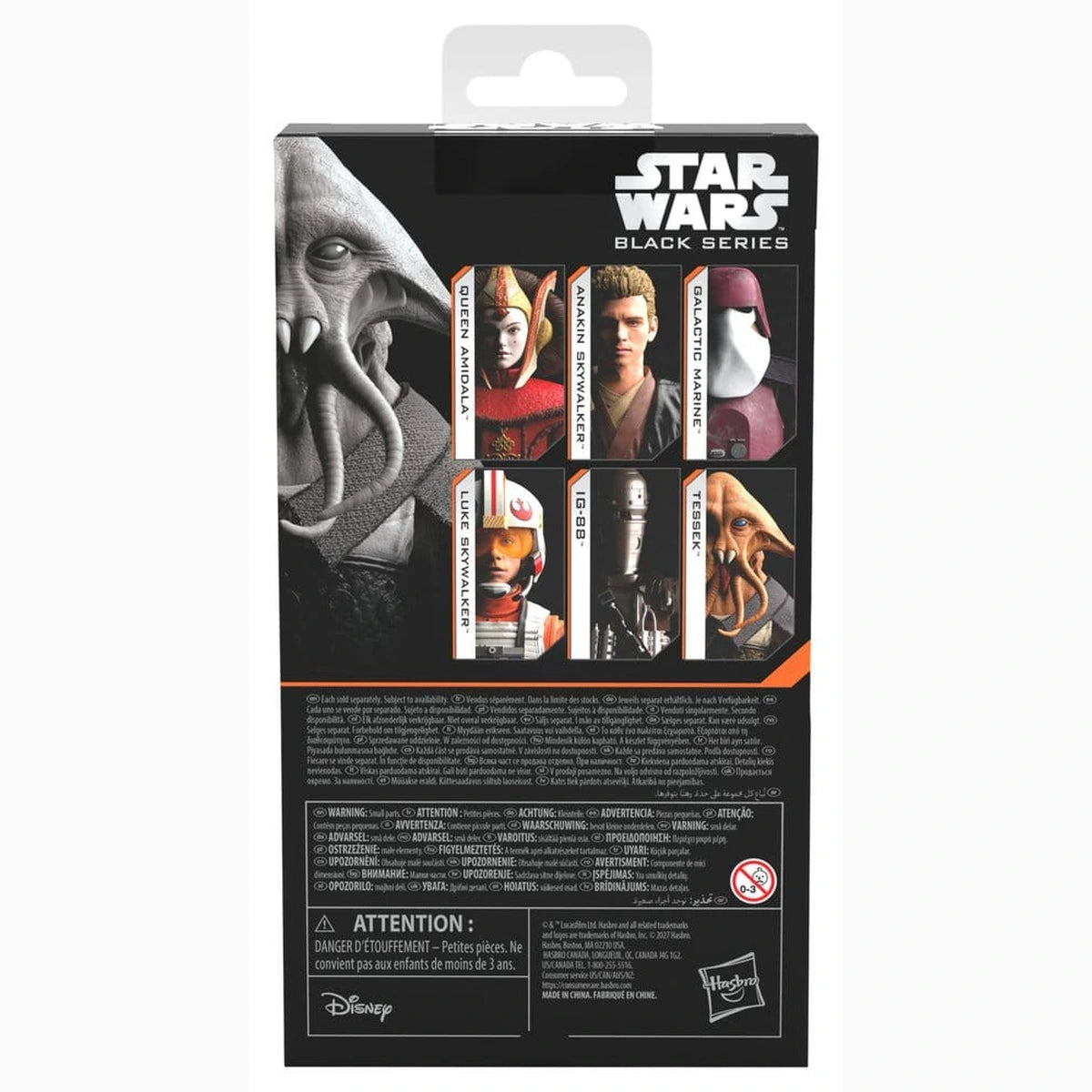 Star Wars Episode VI Black Series figurine Tessek 15 cm - Image 5