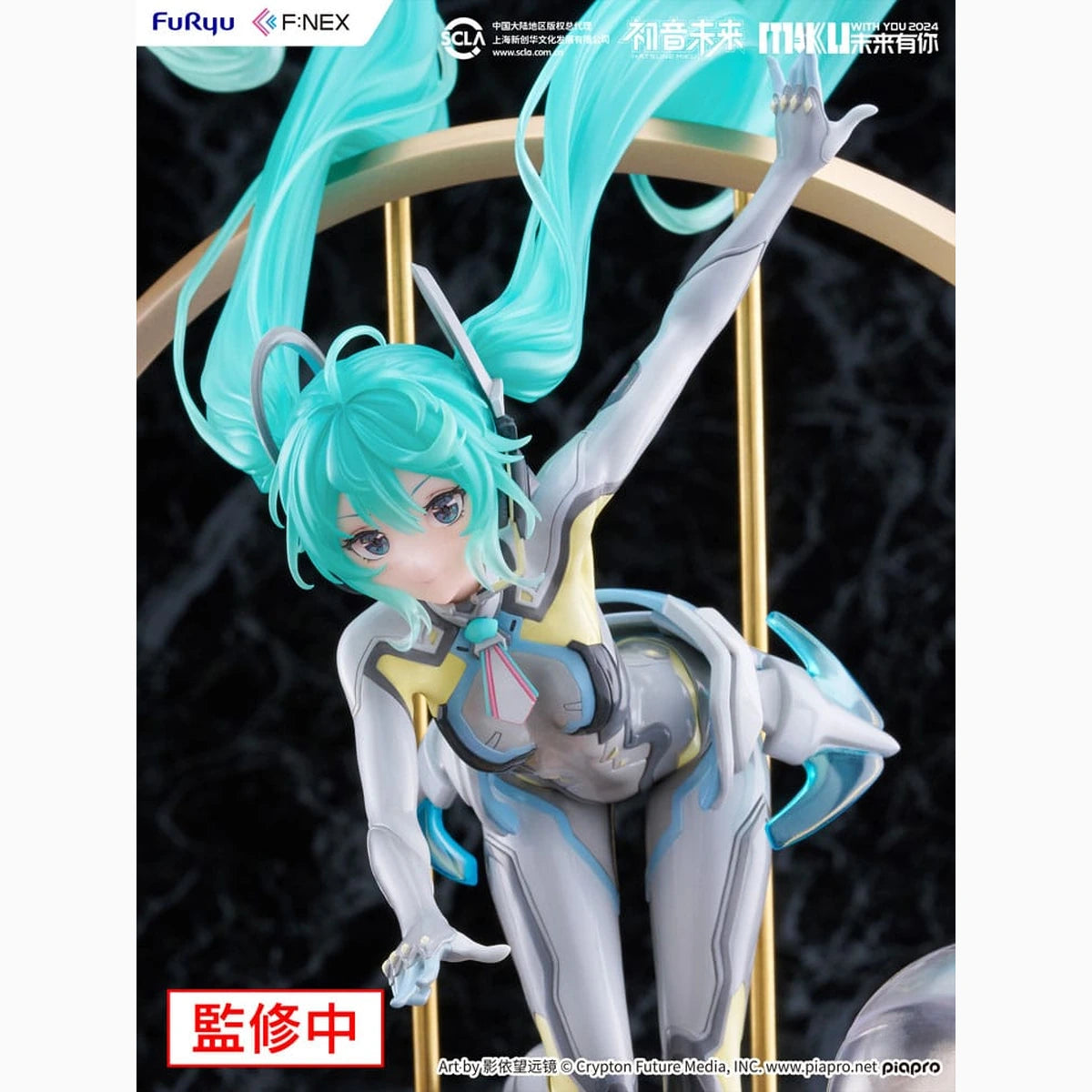 Hatsune Miku F:NEX statuette PVC 1/7 Miku with You 2024 Ver. 29 cm - Image 7