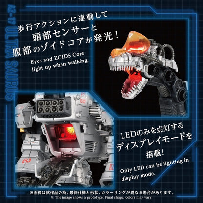 Zoids Plastic Model Kit 1/72 AZ-17 Ultra Saurus 58 cm - Image 6