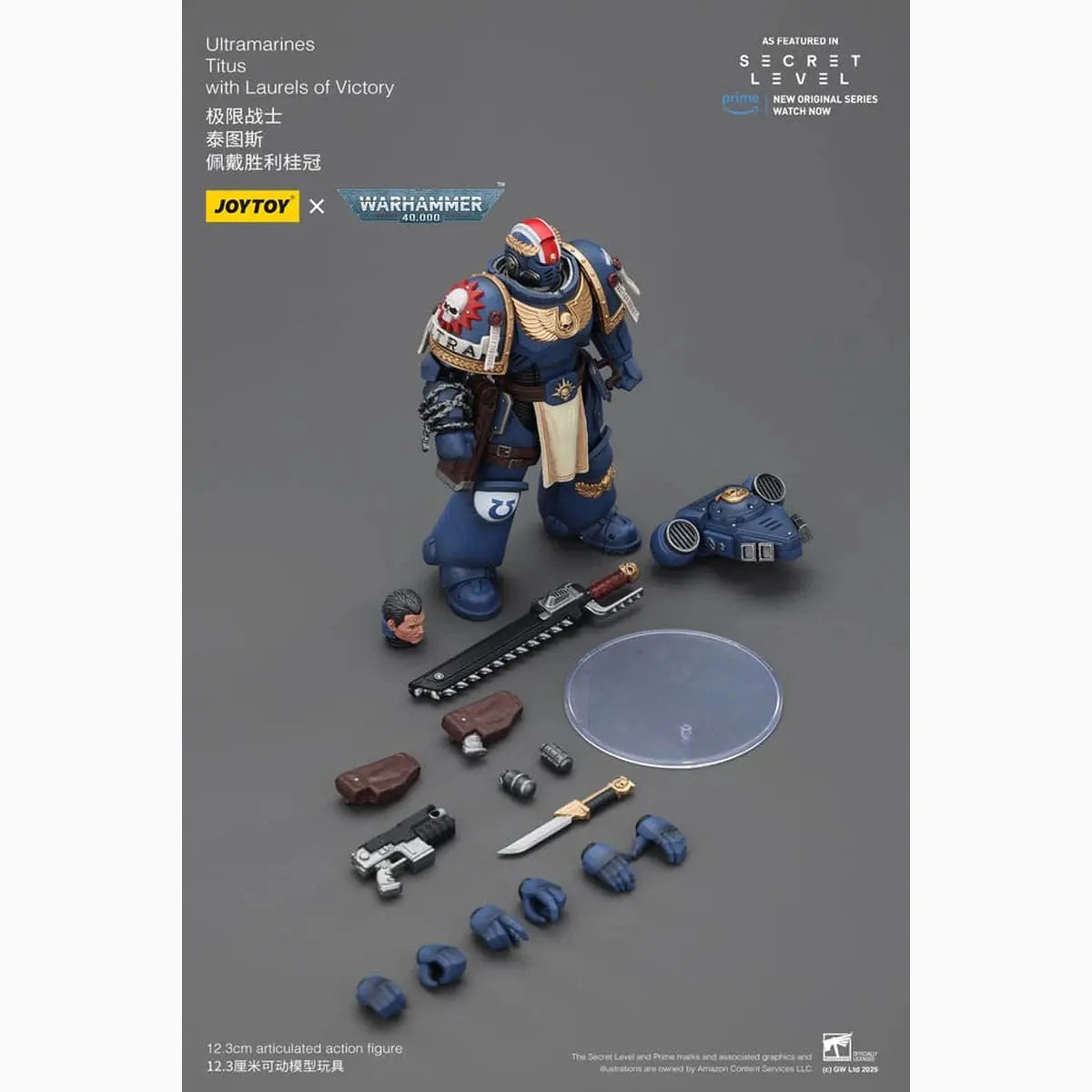 Warhammer 40,000 figurine Ultramarines Titus with Laurels of Victory 13 cm - Image 4