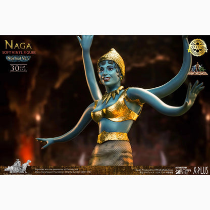 Le Septième Voyage de Sinbad statuette Soft Vinyl Ray Harryhausen's Naga (Snake Woman) 31 cm - Image 5
