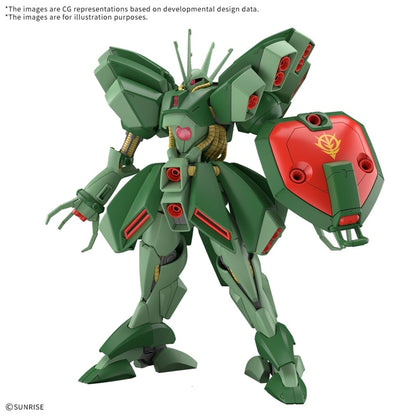 Gundam Gunpla HG 1/144 Hamma-Hamma - Image 1