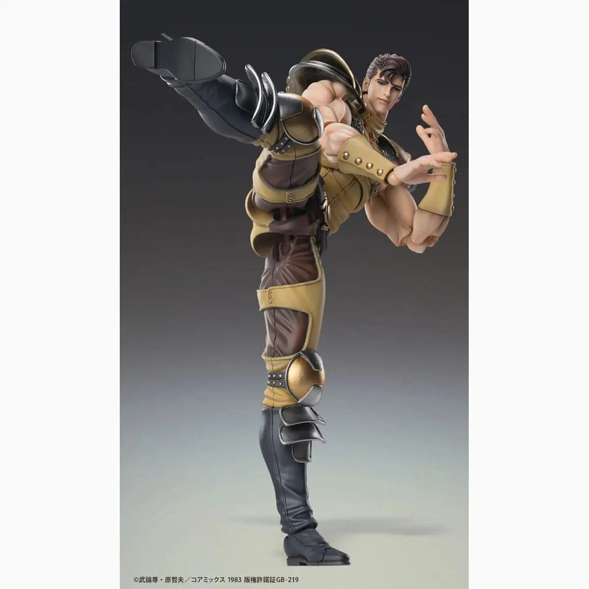 Fist of the North Star figurine Chozokado Juza 18 cm - Image 6