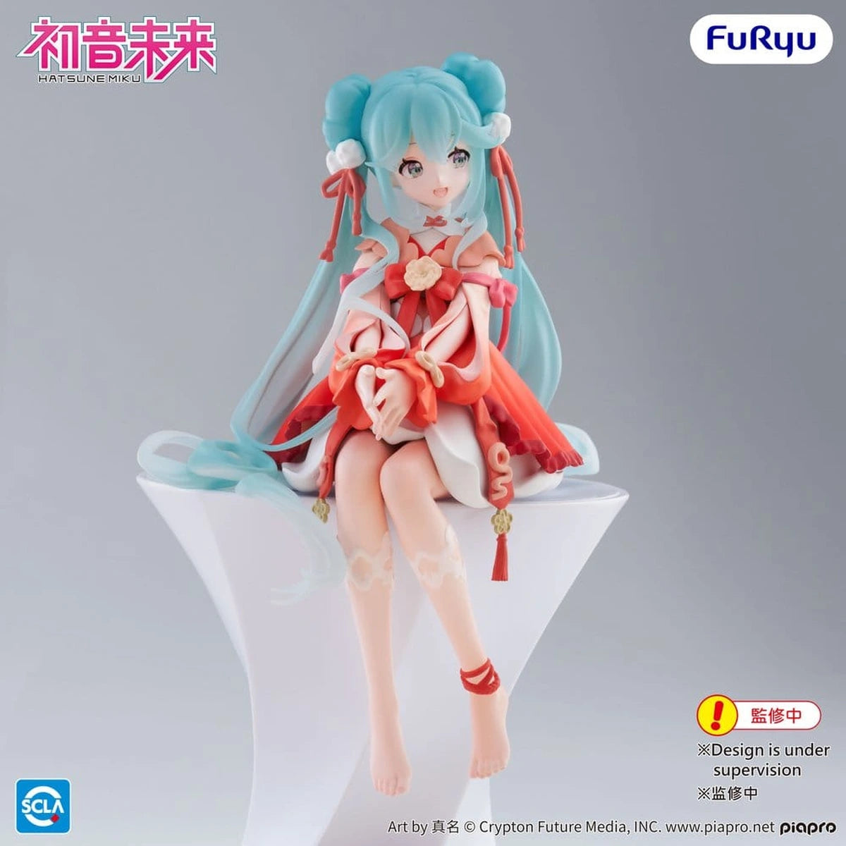 Hatsune Miku statuette PVC Noodle Stopper 2026 Chinese New Year Ver. 14 cm - Image 4