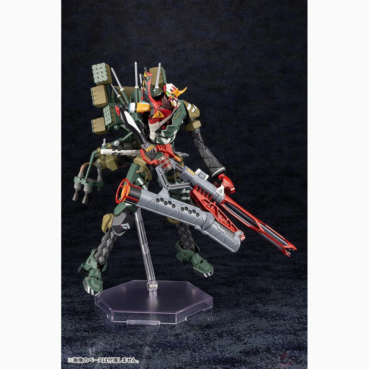 Evangelion 4.0 figurine Plastic Model Kit 1/400 Evangelion Production Model-New 02 (JA-02 Body Assembly Cannibalized) (Reproduction) 22 cm - Image 4