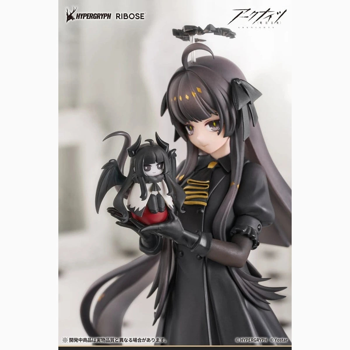 Arknights figurine PVC Rise Up+ Virtuosa Chiisaki Kage Ver. 20 cm - Image 3