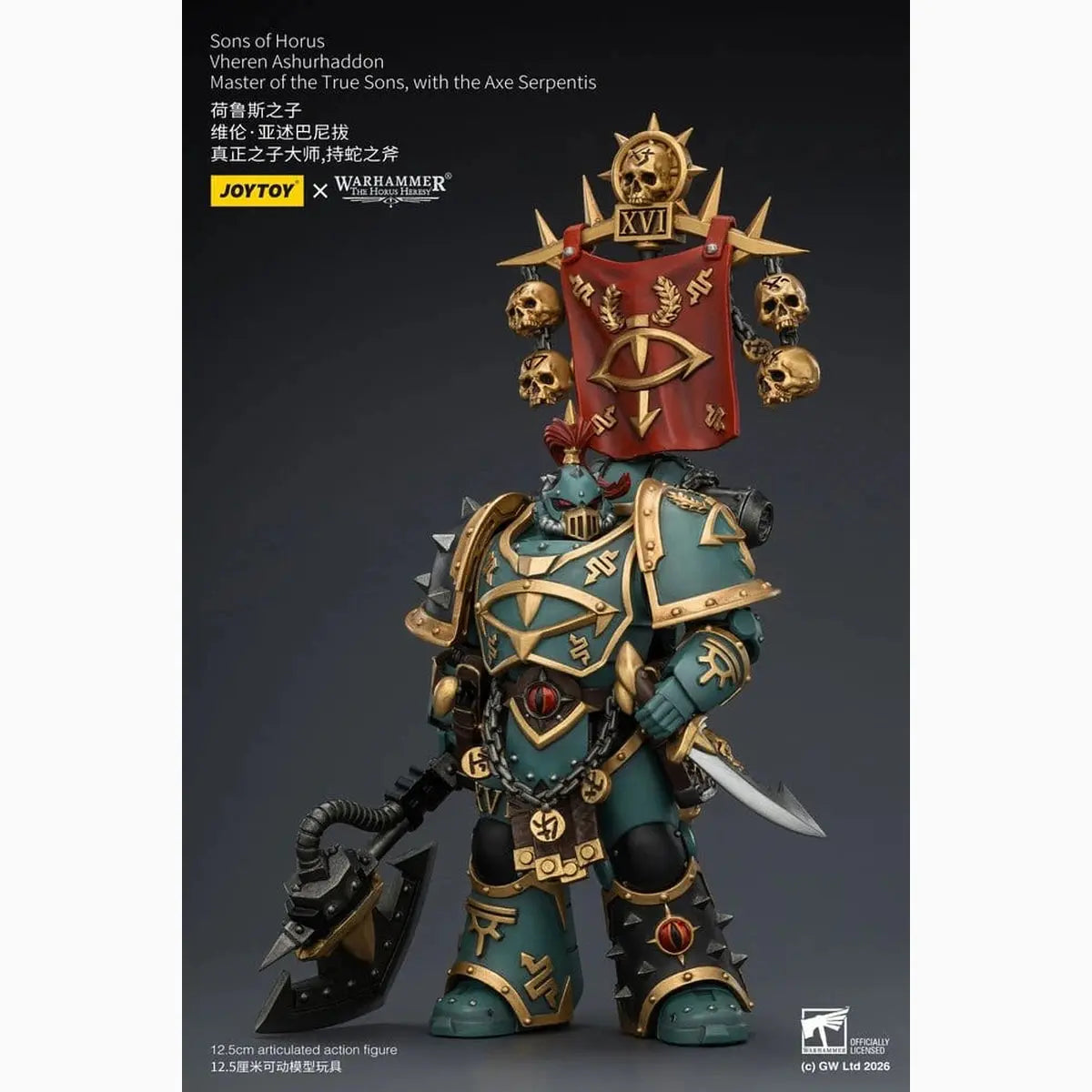 Warhammer The Horus Heresy figurine Sons of Horus Vheren Ashurhaddon Master of the True Sons 13 cm - Image 5