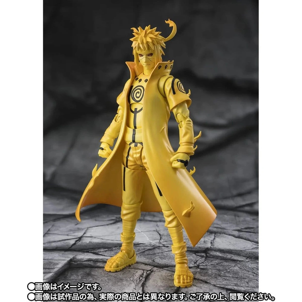 Naruto figurine S.H.Figuarts Minato Namikaze (Kurama Link Mode) -Bond of Light That Shatters Darkness- 15 cm - Image 1