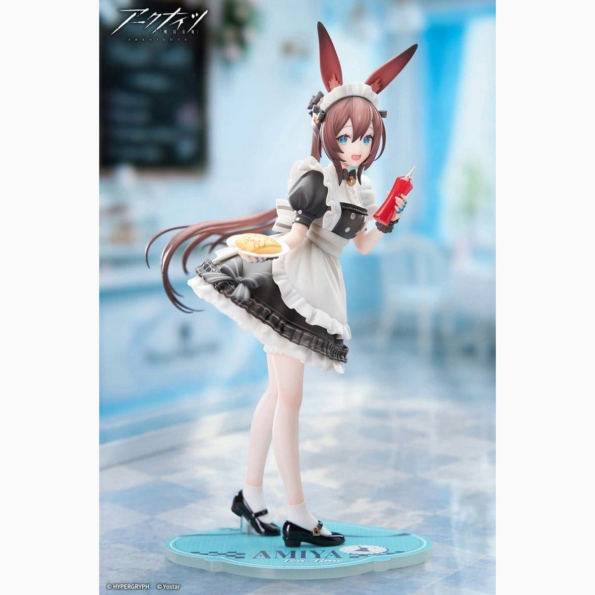 Arknights Limpie Series figurine PVC 1/8 Amiya Tea Time VER. 22 cm - Image 3