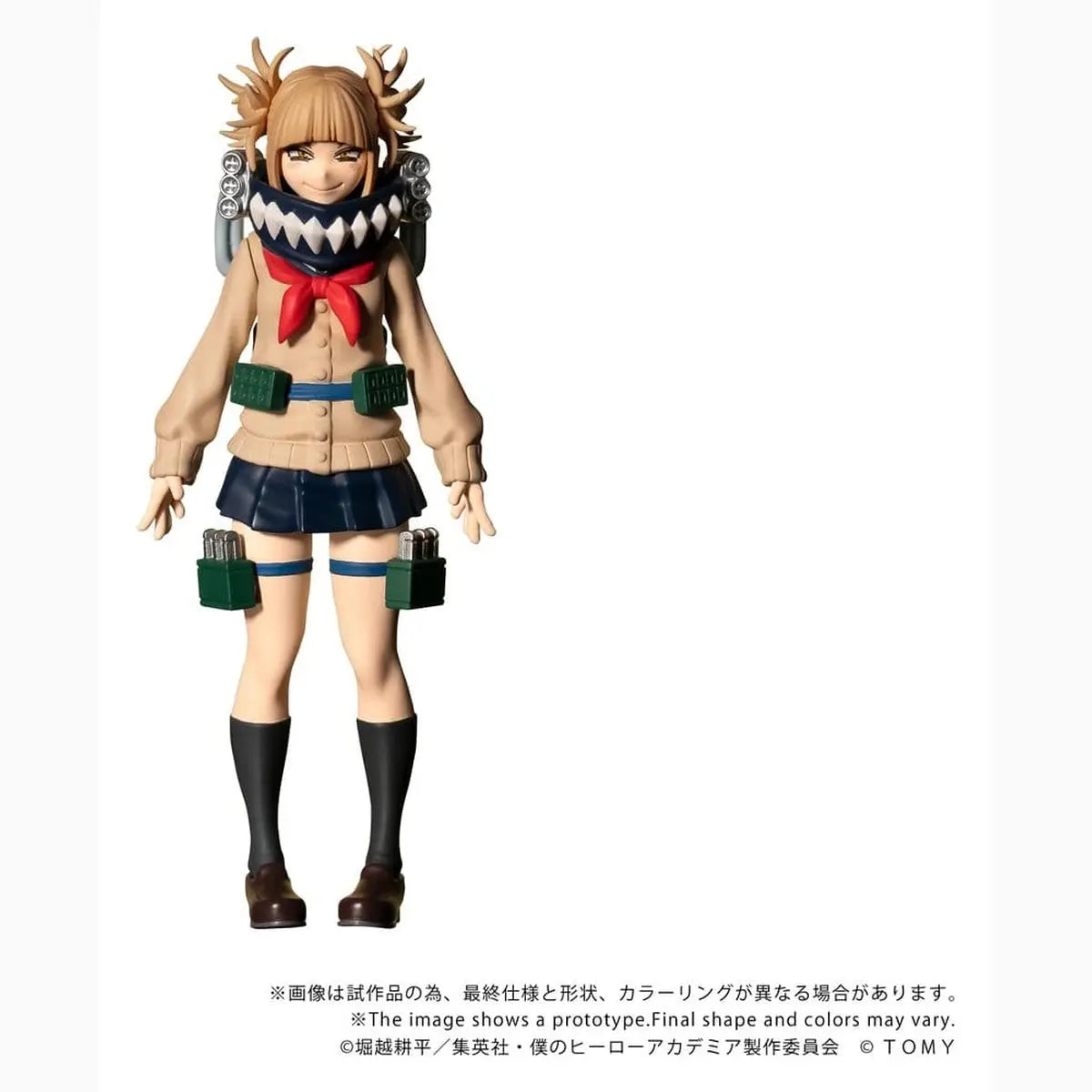 My Hero Academia figurine Collekazaro CK-M10 Himiko Toga 10 cm - Image 1