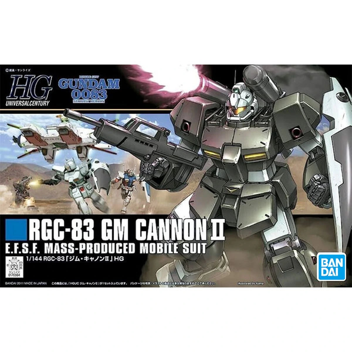 Gundam Gunpla HG 1/144 125 Gm Cannon II - Image 2