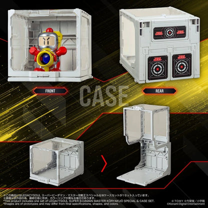 Super B-Daman Plastic Model Kit Legacysoul Master Koryakuo Special & Case Set - Image 6