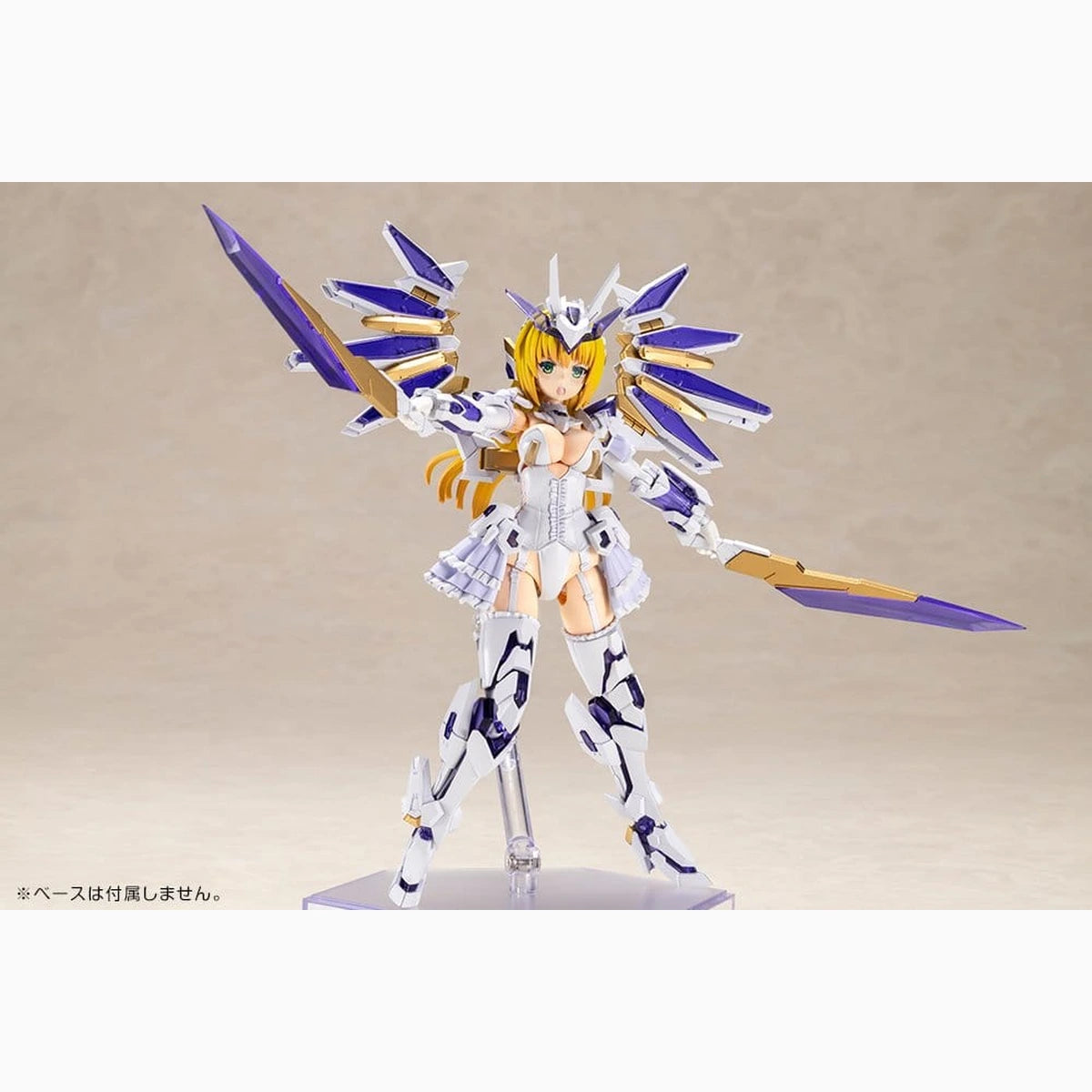 Frame Arms Girl Plastic Model Kit Ray Falx 18 cm - Image 7