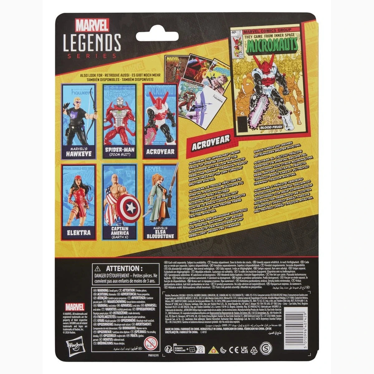 The Micronauts Marvel Legends figurine Acroyear 15 cm - Image 2