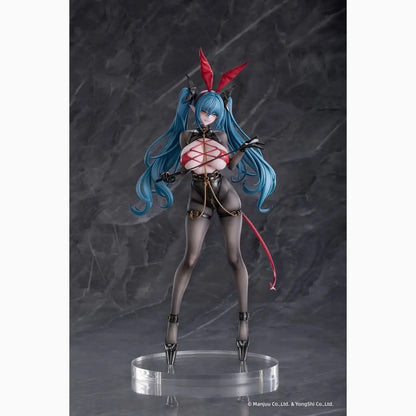 Azur Lane statuette PVC 1/6 Regensburg The Dark Dragon´s Dungeon Ver. 33 cm - Image 3