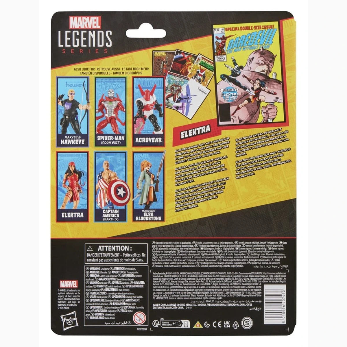 Elektra Marvel Legends figurine Elektra 15 cm - Image 2