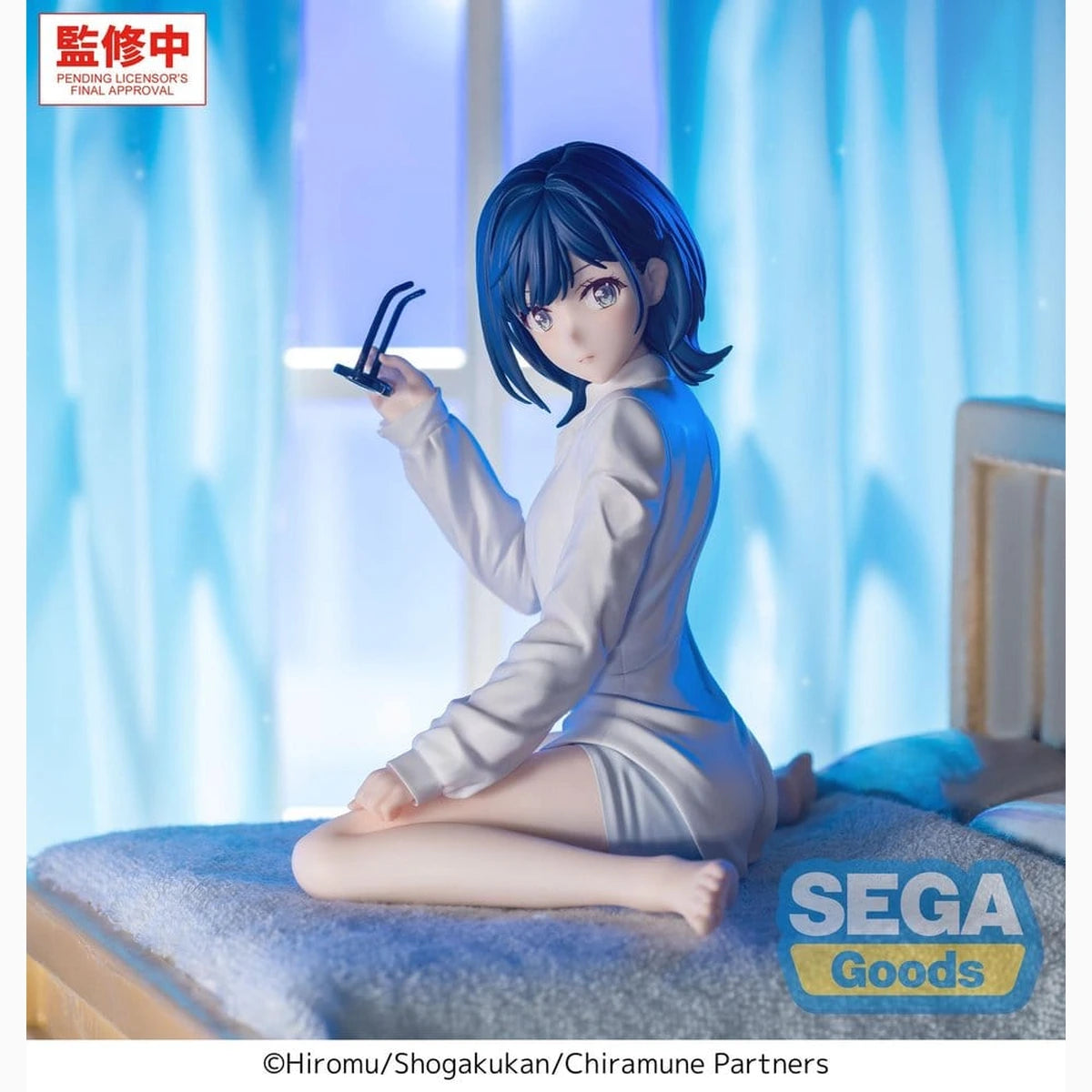 Chitose Is in the Ramune Bottle figurine PVC Yumemirize Yuzuki Nanase 10 cm - Image 3