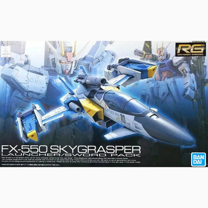 Gundam Gunpla RG 1/144 06 Sky Grasper Sword - Image 2