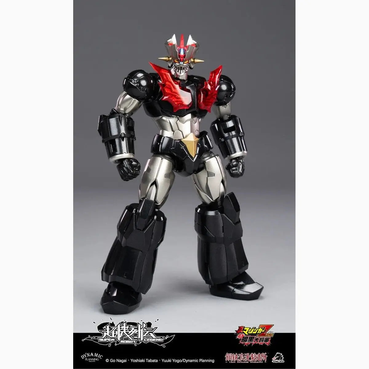 Mazinger figurine Super Robot Legend Series Mazinger Zero 12 cm - Image 3