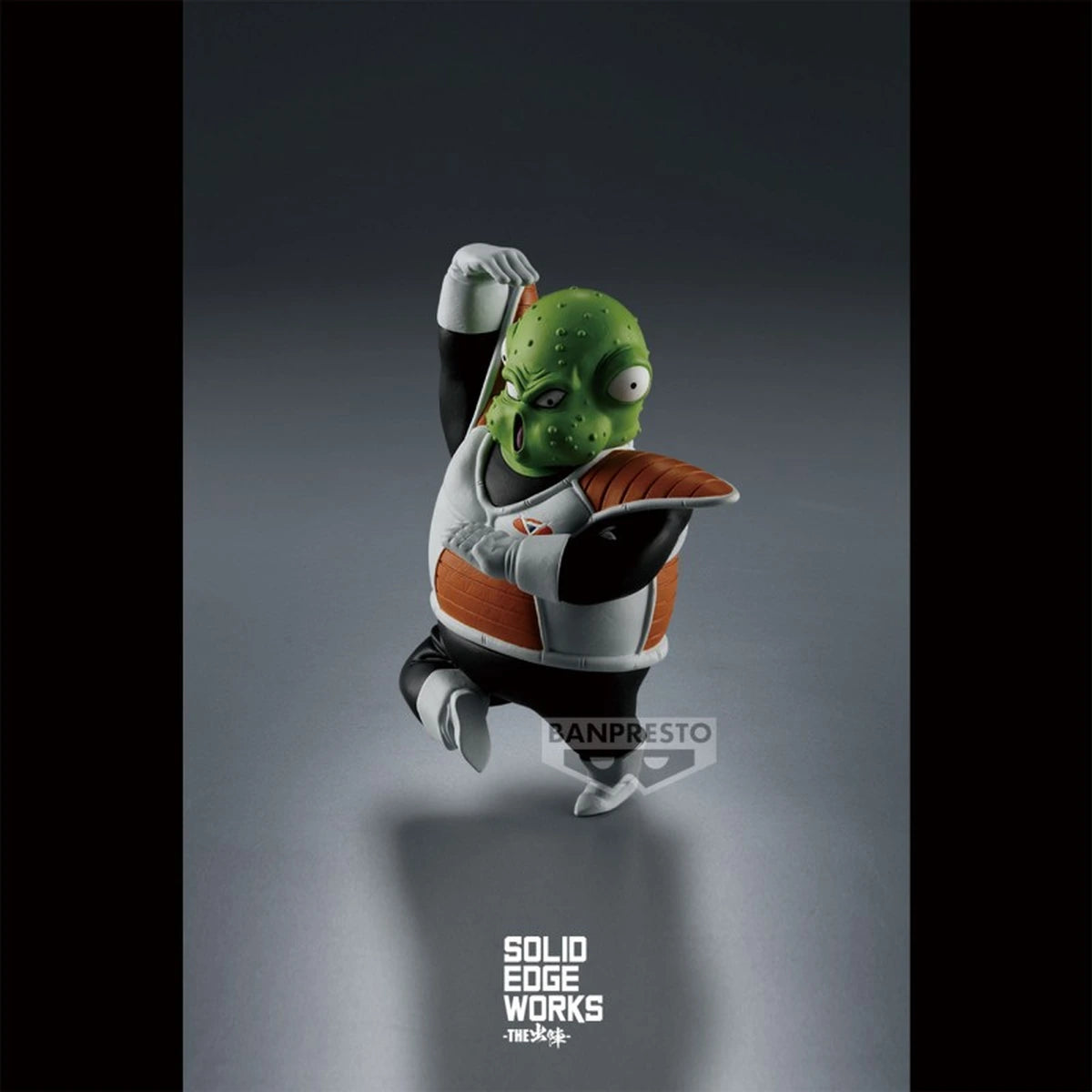 DRAGON BALL Z - SOLID EDGE WORKS - GULDO - Image 6