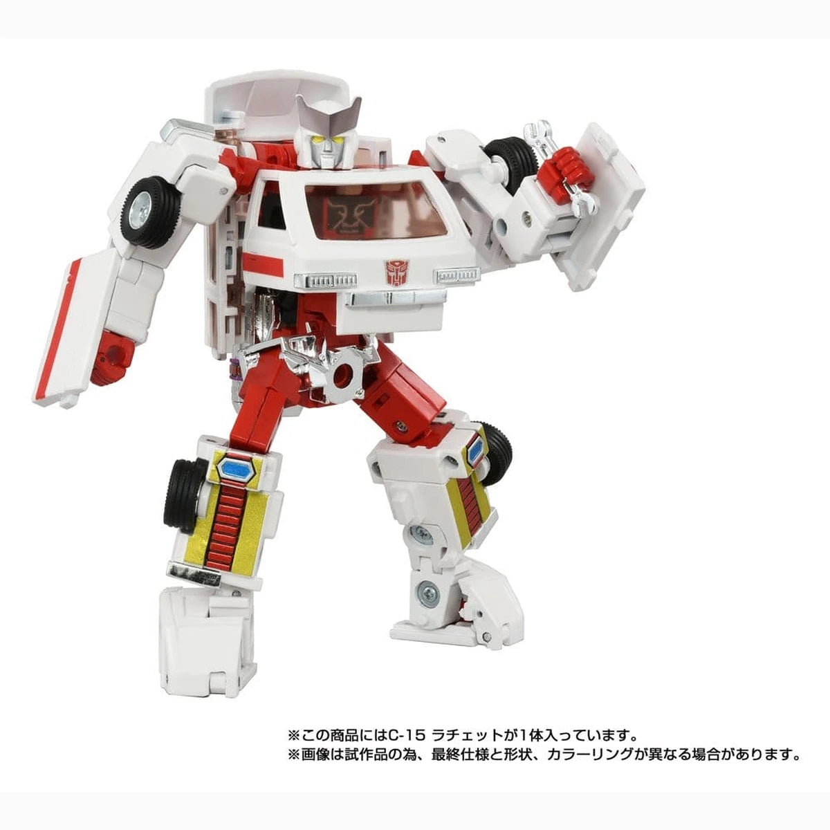 Transformers Missing Link figurine C-15 Ratchet 14 cm - Image 1