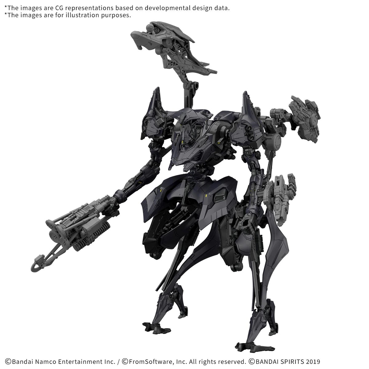 30MM Armored Core VI Fires Of Rubicon Schneider Nachtreiher/40E Dual Nature - Image 1