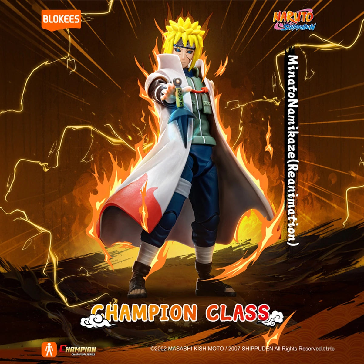 Naruto Blokees Shippuden Classic Class 03 Minato Namikaze - Image 2