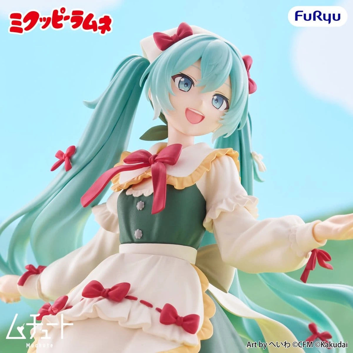 Mikuppy Ramune figurine PVC Muchute Mikuppy Ramune Ver. 18 cm - Image 3