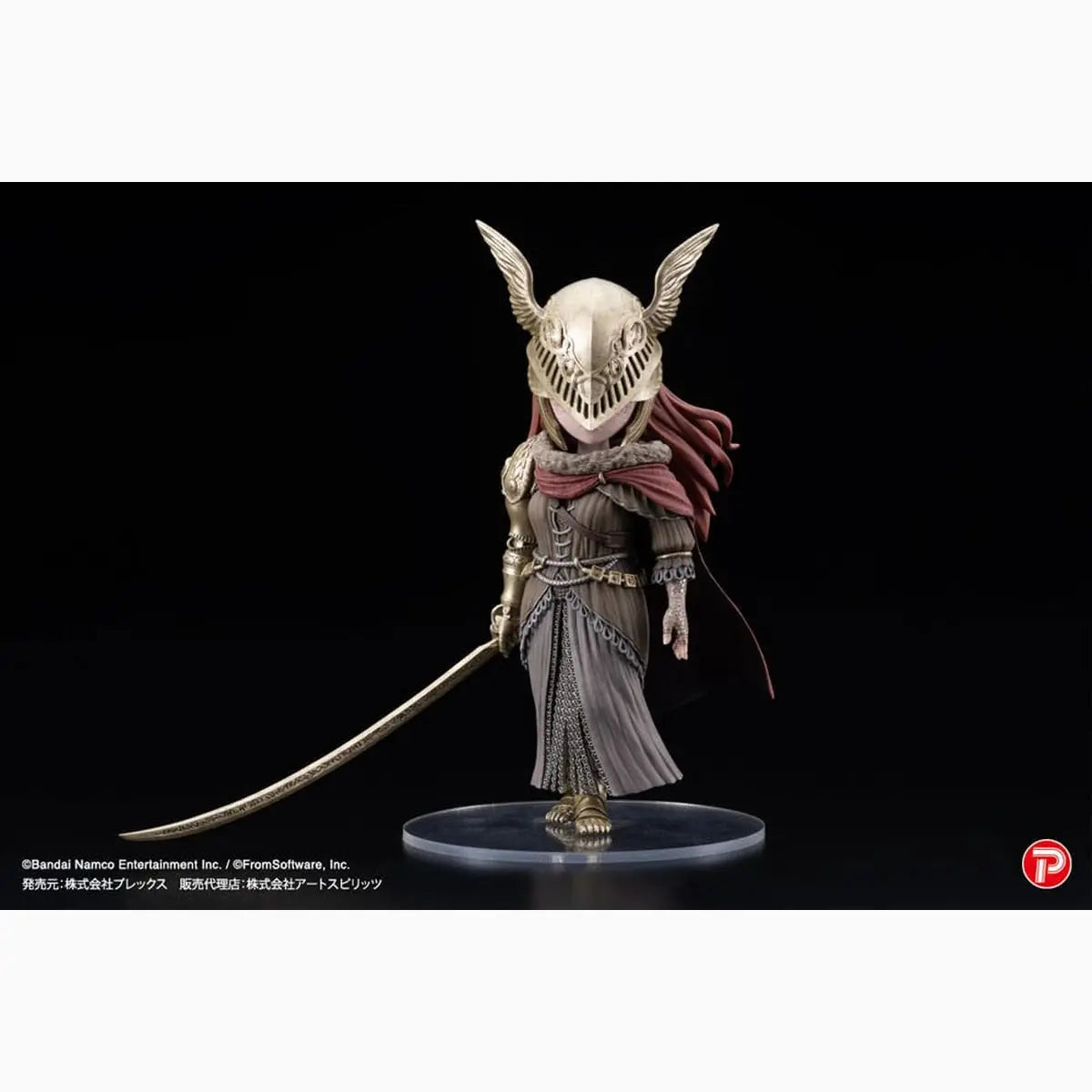 Elden Ring statuette PVC Q Collection Malenia Blade of Miquella 15 cm - Image 1
