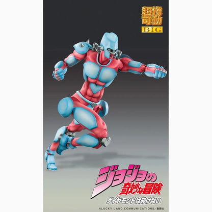 JoJo's Bizarre Adventure Part4 figurine Super Action Chozokado Big (Crazy Diamond) 22 cm - Image 6