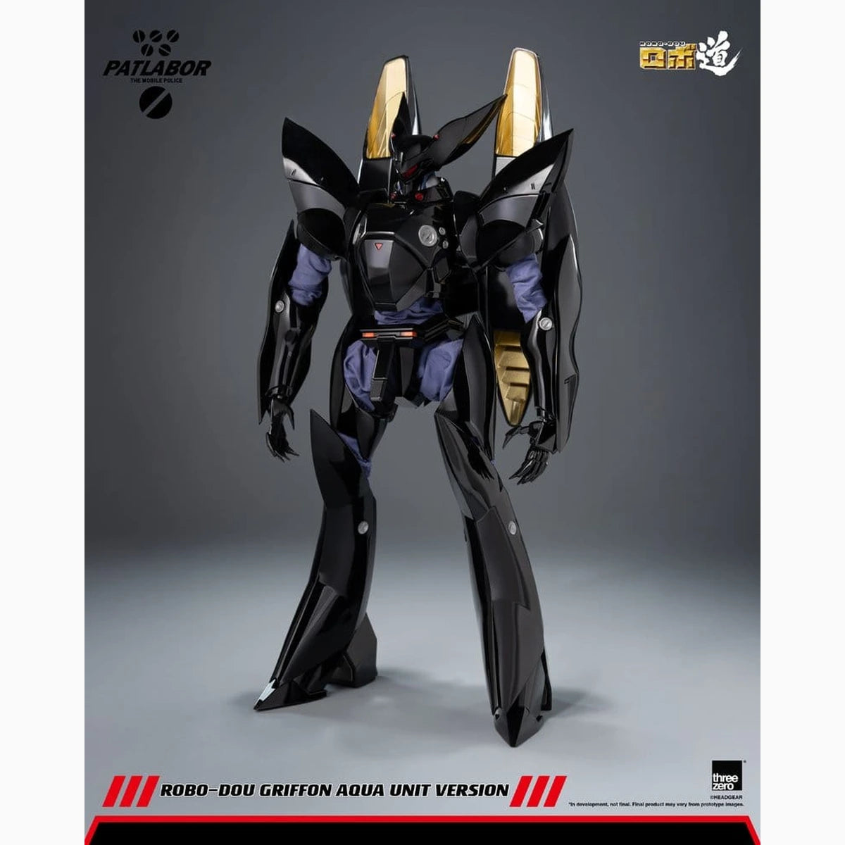 Mobile Police Patlabor Robo-Dou figurine 1/35 Griffon Aqua Unit Version 25 cm - Image 4