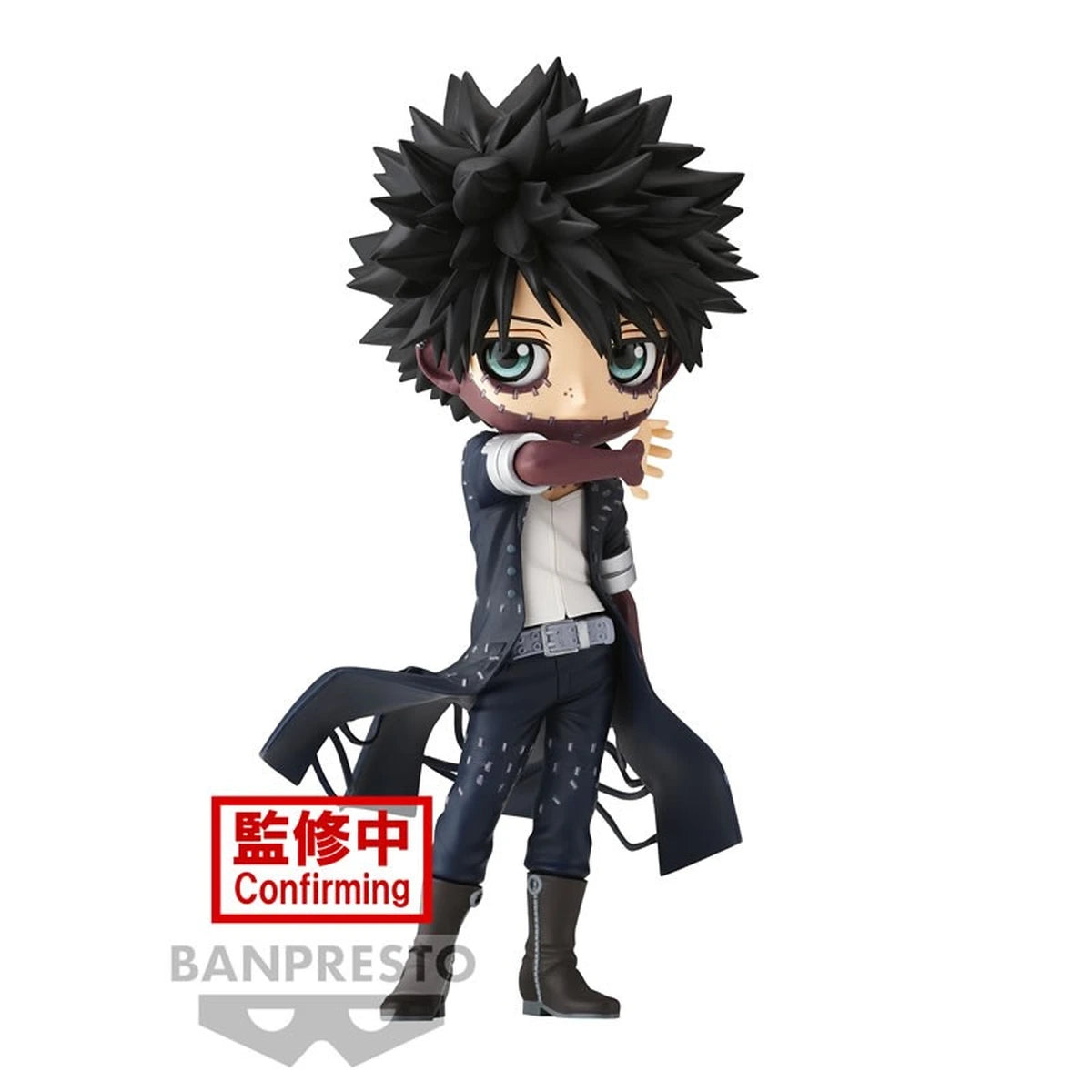 MY HERO ACADEMIA Q posket-DABI-Ⅱ(ver.A) - Image 1