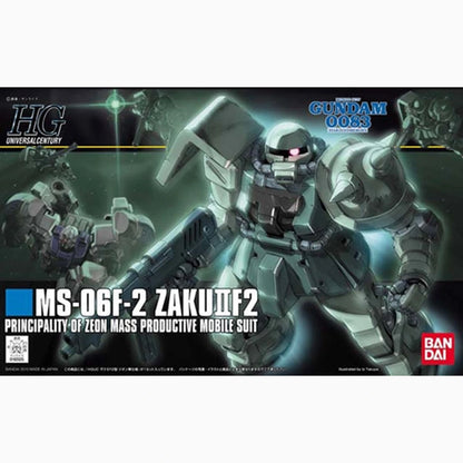 Gundam Gunpla HG 1/144 105 Zaku II F2 Zeon Type - Image 2