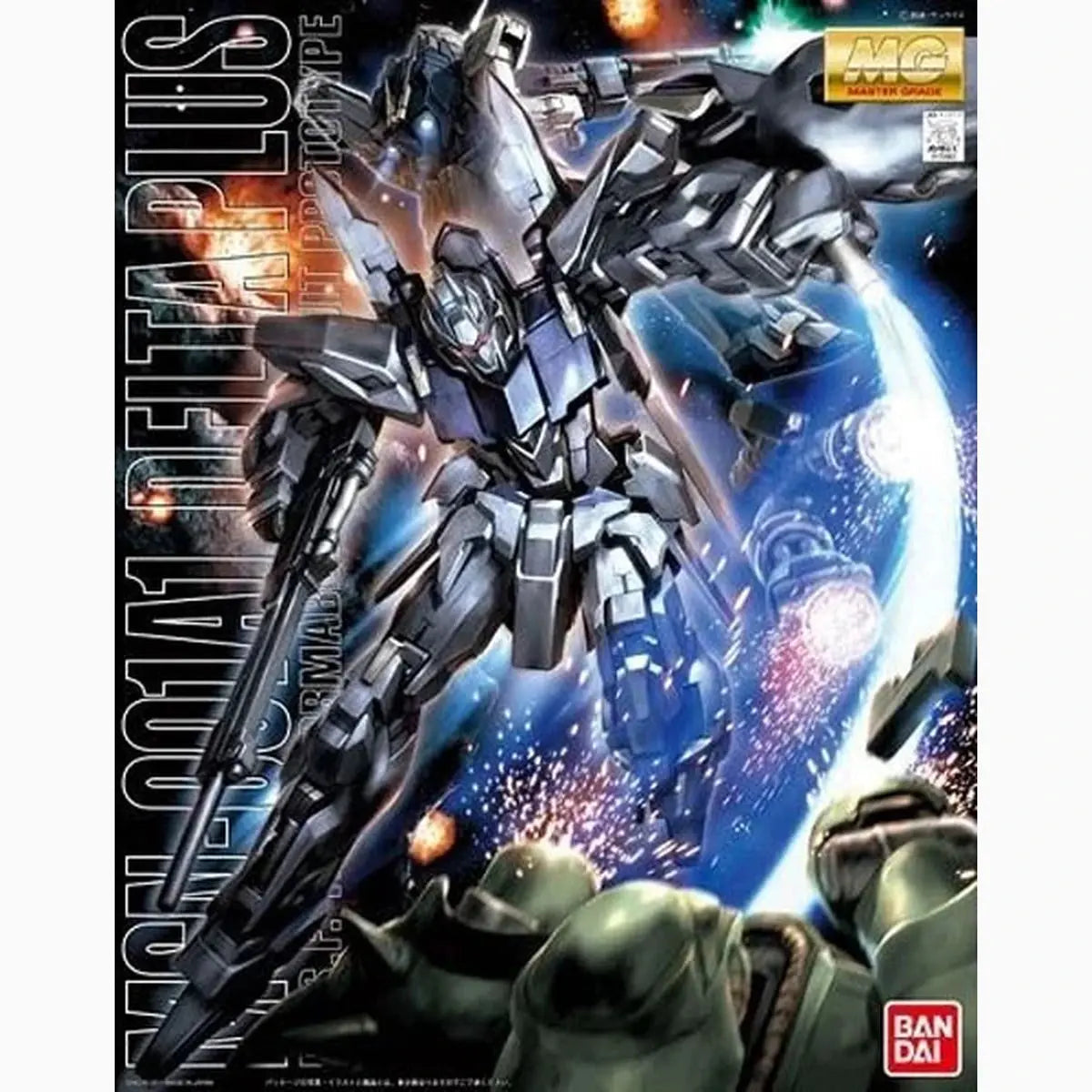 Gundam Gunpla MG�1/100�Delta Plus - Image 2