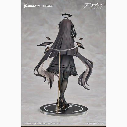 Arknights figurine PVC Rise Up+ Virtuosa Chiisaki Kage Ver. 20 cm - Image 5